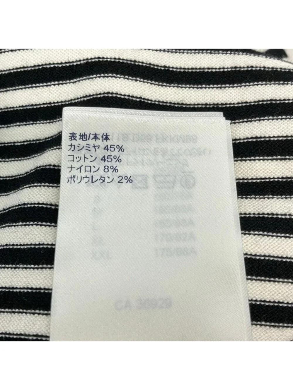 Louis Vuitton Short Sleeve Sweater M 68 Black Crew Neck Border